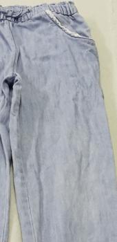 Jeanshose Gr. 104 von Next (1115)